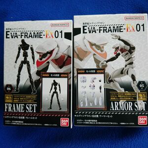 EVA-FRAME-EX 新世紀エヴァンゲリオン 量産機