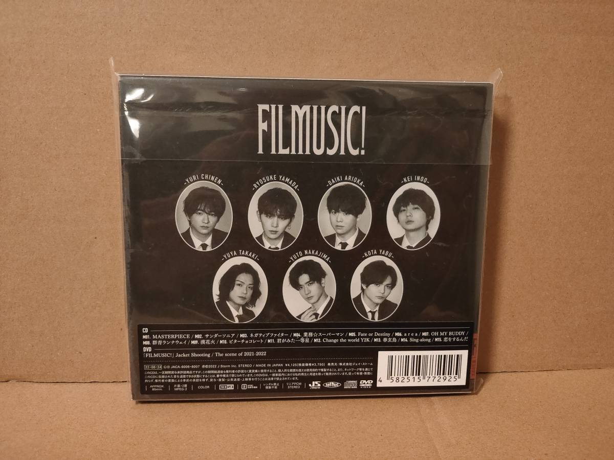 美中古! Hey! Say! JUMP CDアルバム「FILMUSIC! (DVD付初回限定盤2