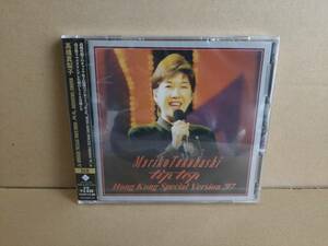 美中古! 高橋真梨子 2枚組Live CDアルバム「MARIKO TAKAHASHI tip top HONG KONG SPECIAL VERSION '97」