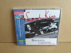 美中古! BOSSANOVA CASSANOVA CDアルバム「Second Kiss +2 (2021年最新リマスタリング 生産限定盤)」