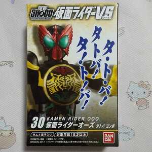 SHODO「仮面ライダーオーズ タトバコンボ」 SHODO 掌動 仮面ライダー VS 7 （未開封）