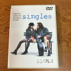 シングルス　洋画　DVD