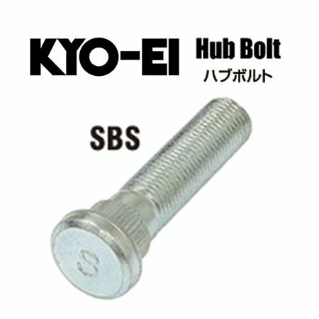 協永 ロングハブボルト　スバル 10mmロング M12&#215;P1.25 （1本） SBS