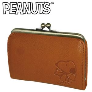  Snoopy bulrush . purse 73270 Camel 