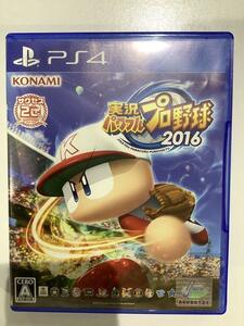 PS4　実況パワフルプロ野球2016　パワプロ2016