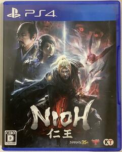 NIOH　仁王　PS4