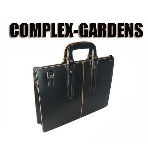 COMPLEX GARDENSの値段と価格推移は？｜6件の売買データからCOMPLEX