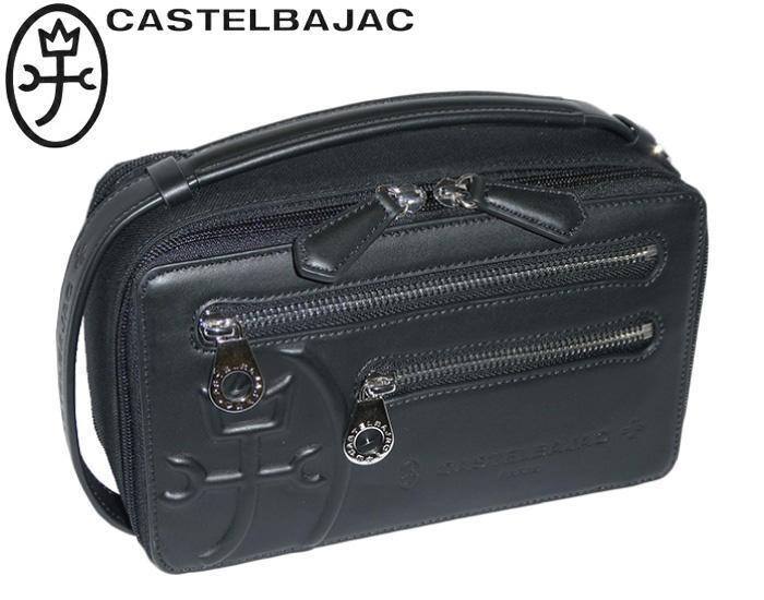 CASTELBAJAC クラッチの値段と価格推移は？｜26件の売買データから