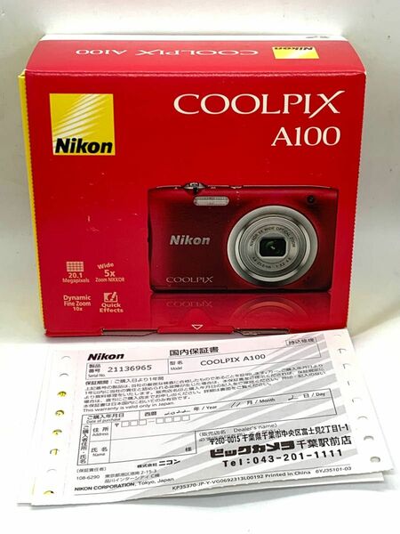 新品 保証印付き Nikon COOLPIX ニコンデジタルカメラ 赤 A100 コンパクトデジタルカメラ コンデジ デジカメ