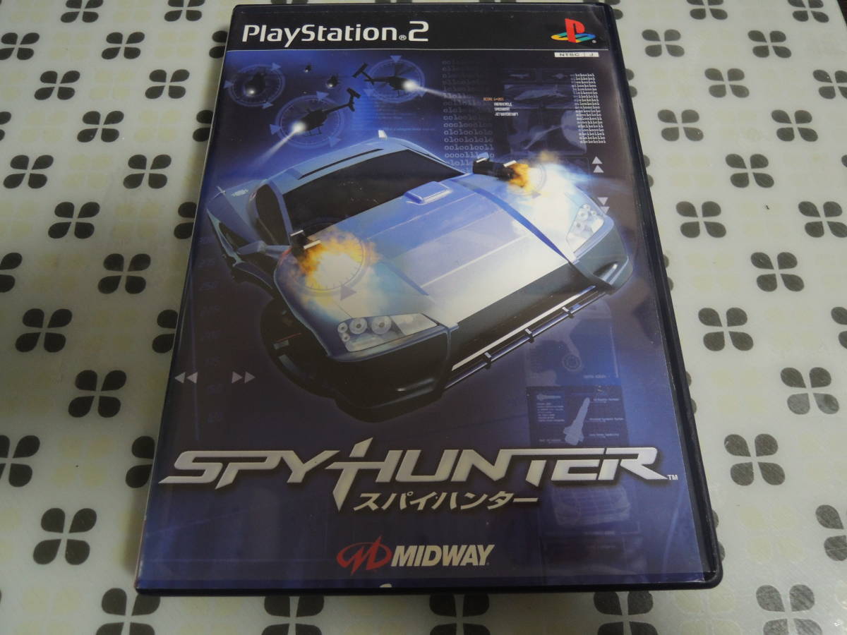 ミッドウェイ・ゲームス SPY HUNTER オークション比較 - 価格.com