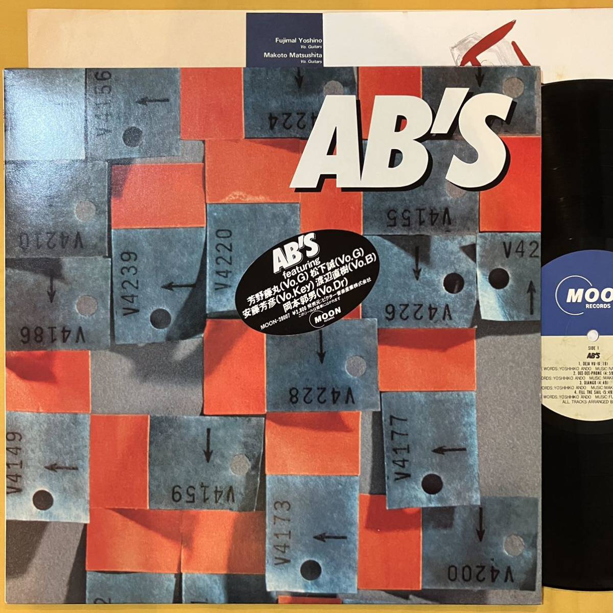 ヤフオク! -「ab's」(レコード) の落札相場・落札価格