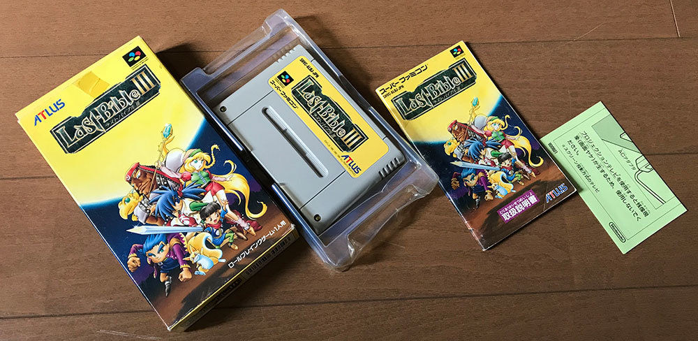 中古SFC♪ラストバイブルⅢ ラストバイブル3 ☆ 箱・説明書あり/動作