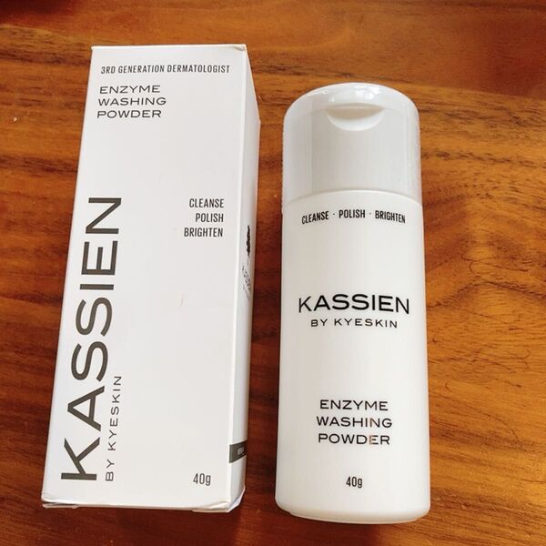 新品 KASSIEN 酵素洗顔パウダー クレンジング 韓国スキンケア 皮膚科