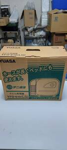 YUASA ふとん乾燥機　品番YFD-610 1回使用　訳有り