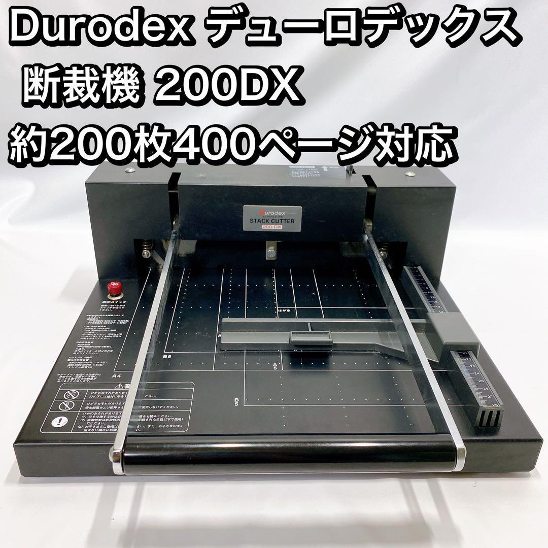 Yahoo!オークション -「durodex 200dx」(裁断機) (切断用品)の落札相場