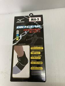 ●新品・箱入り　ミズノ　足首の内反の動きをサポート　BIOGEAR　K2JJ4A0103　左足　S寸（20～22㎝）アスリート用のサポーター　