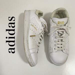 adidas アディダス スタンスミス 24 白　ゴールド