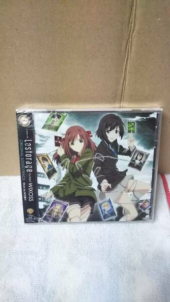 Lostorage incited WIXOSS オリジナル サウンドトラック 井内舞子 アニメ サントラ 即決 送料無料 未開封品 追跡あり 破損防止あり