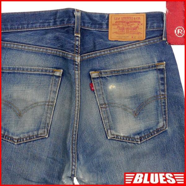 即決★アメリカ製 リーバイス 505★W32 スリムストレートジーンズ Levis メンズ スキニー デニム ボトムス パンツ ジーパン ローライズ