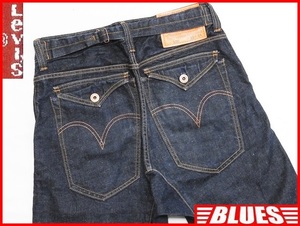 即決★リーバイス509★W30 濃紺 サルエルパンツ Levis フラップポケット メンズ ジーンズ デニム ジーパン シンチバック ペイントステッチ