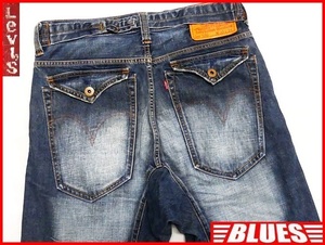 即決★リーバイス509★W30 サルエルパンツ Levis フラップポケット メンズ ジーンズ デニム ジーパン シンチバック ハチノス 縦落ち