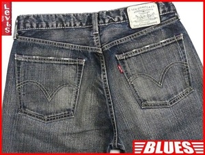 即決★リーバイス503★W31 ホワイトパッケージ ジーンズ Levis メンズ 限定 パッチ デニム ストレート 鬼ヒゲ ビンテージ加工 ボトムス