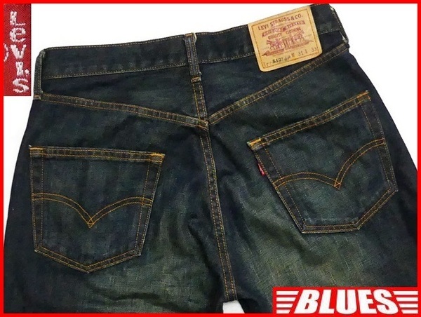 即決★リーバイス512★W31 ストレート ジーンズ Levis メンズ イレギュラー品 デニム ジーパン ボトムス パンツ