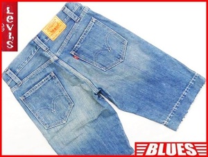 即決★リーバイス702★W32 ハーフパンツ ジーンズ Levis メンズ ボトムス ショートパンツ デニム ジーパン 鬼ヒゲ ひげ 髭