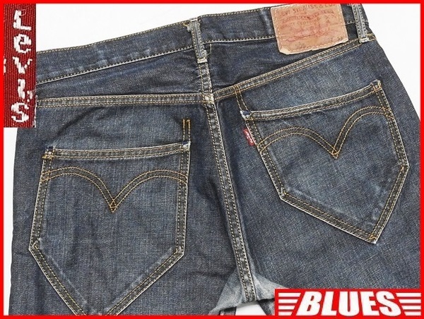 即決★リーバイス505★W32 スリムストレートジーンズ Levis メンズ テーパード デニム ジーパン ジッパーフライ パンツ