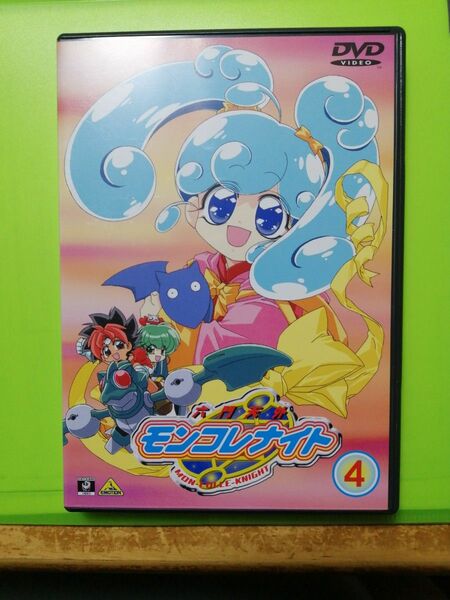 六門天外 モンコレナイト4 DVD