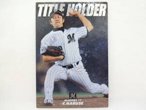 2008 Calbee net limitation 2007 TITLE HOLDER T-14 Chiba Lotte Marines 17....