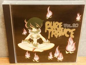 PURE TRANCE vol.20　ラスト ステージ　ピュア トランス　水野純子