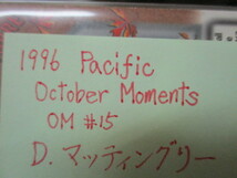 ★野球カード D・マッティングリー 1996 Pacific Dctober Moments OM #15 即決!!_画像3