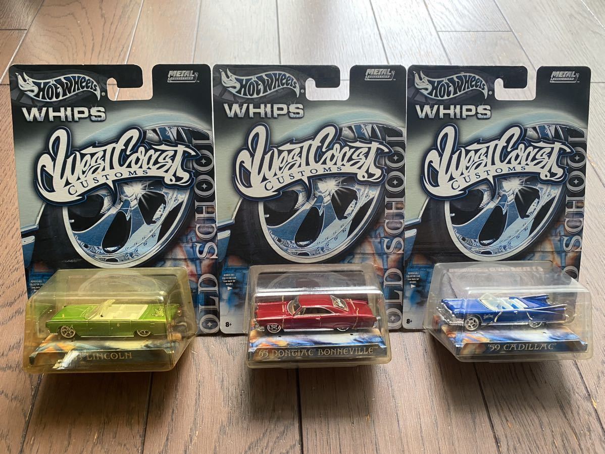 日本未発売 ホットウィール dropstars vwセット 未開封品