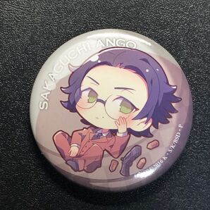 文スト缶バッチ