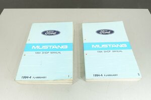 M-14 1999 Ford Mustang магазин manual 2 шт комплект Shop Manual Ford Mustang сервисная книжка руководство по обслуживанию 