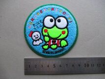 90s サンリオ『けろけろけろっぴ』ワッペン/けろっぴpatch蛙かえるKero Kero Keroppi昭和vintageレトロSANRIOケロッピーOLDアップリケ S96_画像7