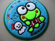 90s サンリオ『けろけろけろっぴ』ワッペン/けろっぴpatch蛙かえるKero Kero Keroppi昭和vintageレトロSANRIOケロッピーOLDアップリケ S96_画像2