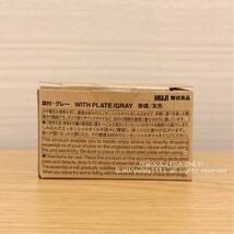 新品 未使用 MUJI 無印良品 アロマストーン GY 皿付・グレー AROMA STONE 即決_画像2