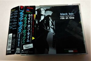 ブラックボックス(Black Box) 「Ride On Time (3 Remixes)」
