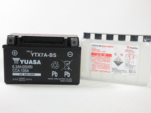 台湾ユアサバッテリー YUASA YTX7A-BS ◆互換 FTX7A-BS シグナスX SE12 アクシス マジェスティ125 スカイウェイブ250 エプシロン150_画像4