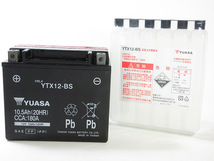 台湾ユアサバッテリー YUASA YTX12-BS ◆互換 フュージョン MF02 スペイシー250 MF01 フォーサイト MF04 フリーウェイ MF03_画像4