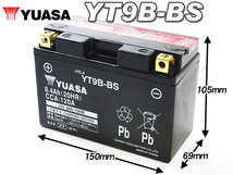 台湾ユアサバッテリー YUASA AGM YT9B-BS ◆ GT9B-4 FT9B-4 DT9B-4 互換 2001～2006年 マジェスティ マジェスティC SG03J_画像2