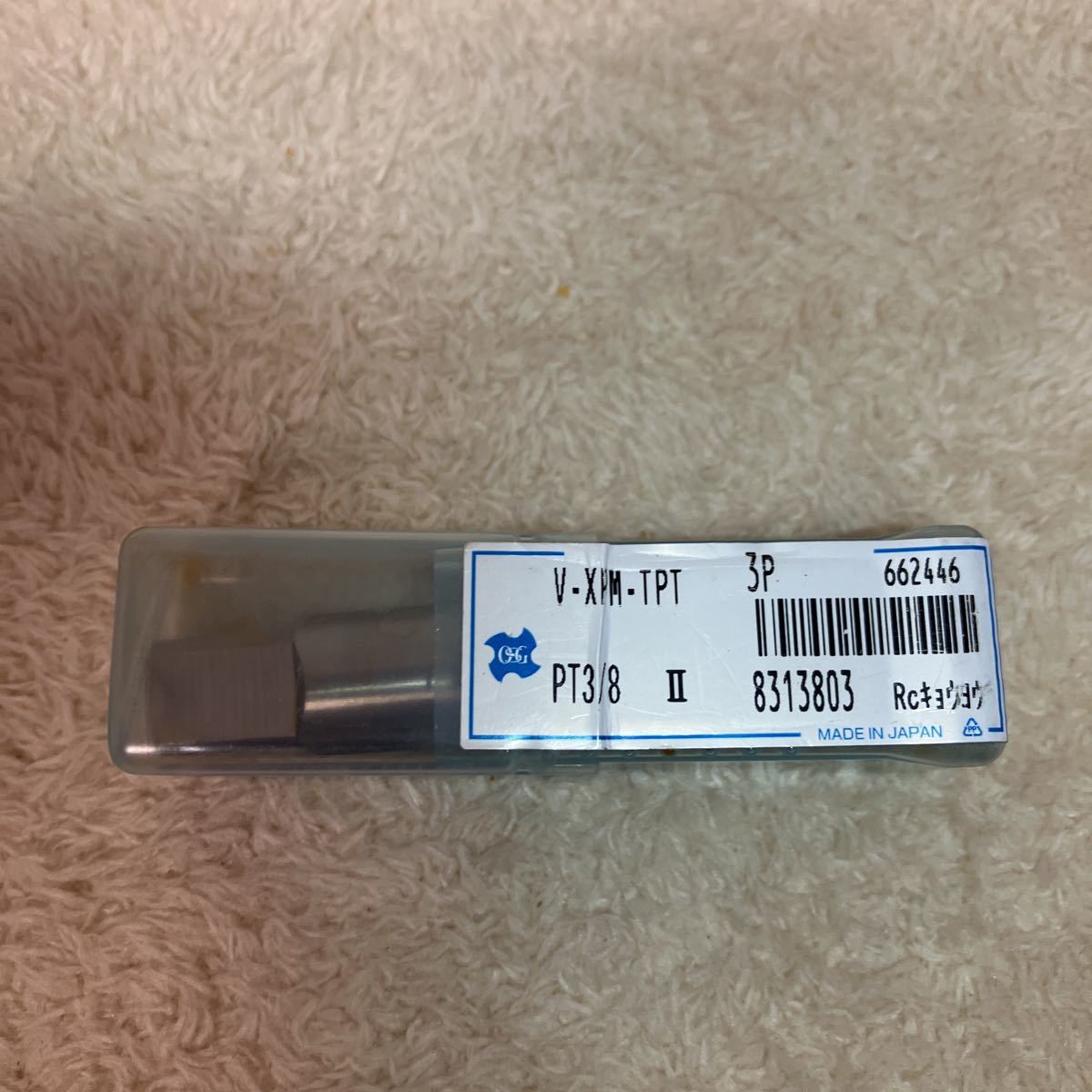 2023年最新】Yahoo!オークション -管用タップ テーパーの中古品・新品