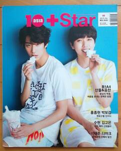 [B1A4 ゴンチャン サンドゥル] 韓国雑誌特集切り抜き 25P.+表紙+目次/2015年