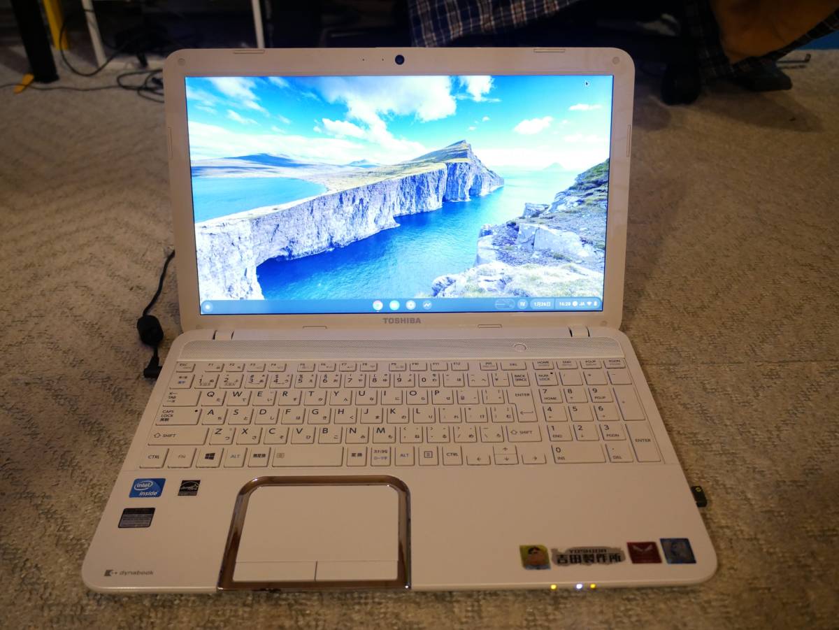 2023年最新】Yahoo!オークション -dynabook t552 アダプターの中古品