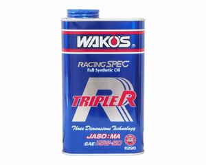 WAKO'S ワコーズ トリプルアール 15W-50 1リットル