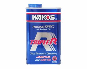 WAKO'S ワコーズ トリプルアール 10W-40 1リットル