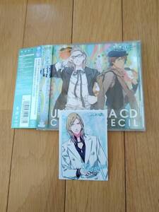 7Y13j 即決有 中古CD 初回カード/帯付 うたの☆プリンスさまっ♪ Debut ユニットドラマCD カミュ（cv.前野智昭）＆セシル（cv.鳥海浩輔）