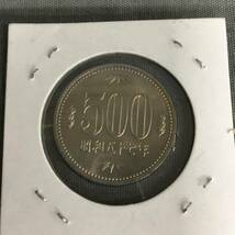 050609 ZG-01497 白銅貨 貨幣 硬貨 500円貨 500円硬貨 500円玉 500 500円 五百円 五百円貨 昭和58年 昭和五十八年 など 日本国 7枚 まとめ_画像5